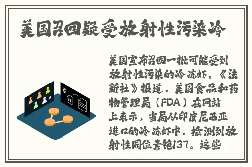 粗糙的手指在里面旋转